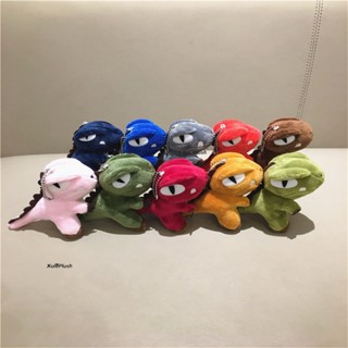 【Free Goods Store】Quality Dinosaur Plush Toy - Stuffed Animal Plush Keychain DOLL