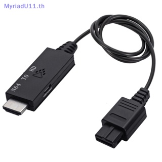 Myriadu สายเคเบิลอะแดปเตอร์แปลงเกมคอนโซล Hdmi สําหรับ N64 SNES NGC SFC To Hdmi