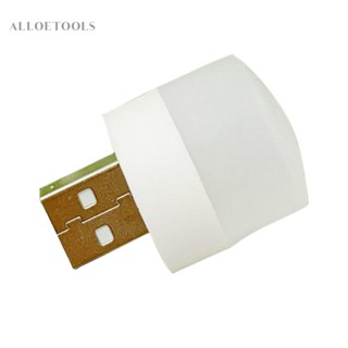 #C โคมไฟข้างเตียงนอน USB ขนาดเล็ก สําหรับห้องนอนเด็ก ห้องนั่งเล่น [alloetools.th]