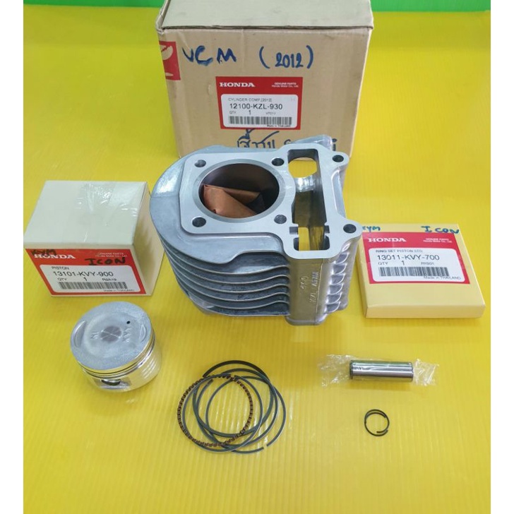 เสื้อสูบ scoopy i newปี2012,zoomer x std+ลูกสูบแหวนแท้Honda+สลักลูกสูบกิ้บล้อค อย่างดีเกรดแท้ 12100 