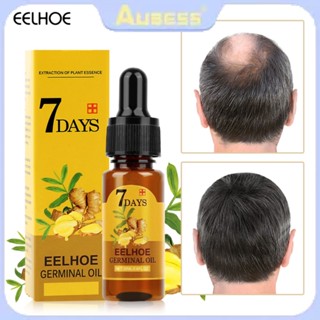 Fast Hair Growth Treatment Essence Hair Serum Ginger Essential Growing Hair Repair Care เครื่องสำอางค์ TECH3