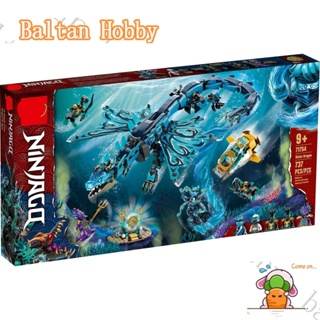 Baltan Toy BH1 บล็อคตัวต่อ รูปมังกรน้ํา Ninjago 71754 60084 90017 EN5