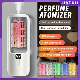 Uytuu Humidifier เครื่องฟอกอากาศ Humidifer สำหรับ Aroma In Home Office Car Night Light 7 สี