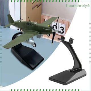 [flourishroly6] ขาตั้งโมเดลเครื่องบิน สําหรับโมเดลเครื่องบิน Diecast