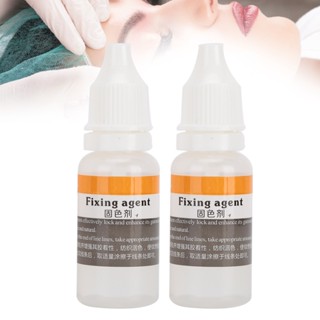 Yagami Stitch 2pcs 15ml Pigment Color Fixing Agent กึ่งถาวรคิ้ว ลิป แทททู คัลเลอร์ ล็อค เซรั่ม