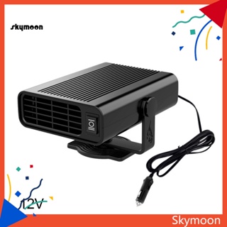 Skym* พัดลมทําความร้อนไฟฟ้า แบบพกพา 12 24V สําหรับรถยนต์