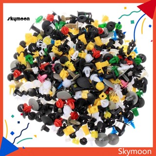 Skym* คลิปหนีบหัวเข็มขัดรถยนต์ 500 ชิ้น