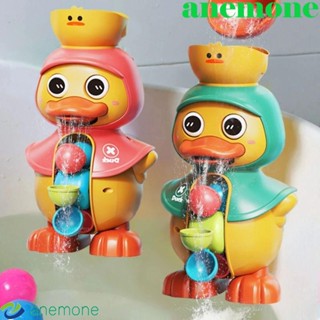 Anemone ของเล่นเป็ด PVC หมุนได้ 1-4 ปี สําหรับเด็กวัยหัดเดิน