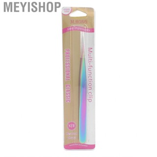 Meyishop Eyelash Extension Tweezers Stainless Steel Antistatic