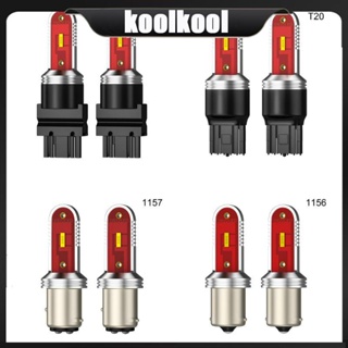 Kool หลอดไฟตัดหมอก LED 1156 1157 T20 T25 กันน้ํา กันฝุ่น สําหรับรถยนต์ 1 ชิ้น