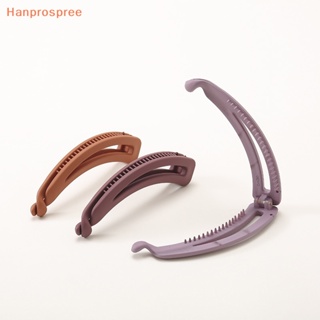 Hanprospree&gt; กิ๊บติดผมหางม้า เนื้อแมตต์ สไตล์วินเทจ สําหรับผู้หญิง