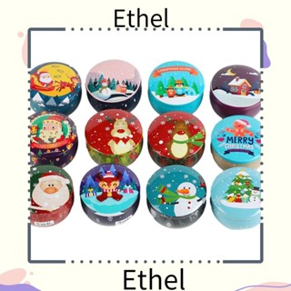 Ethel1 กล่องโลหะ ทรงกลม สําหรับใส่ช็อคโกแลต คุกกี้ ลูกอม DIY