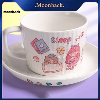 &lt;moonback&gt; 200 ชิ้น ไม่ซ้ําซาก DIY สติกเกอร์ ใช้ชีวิตประจําวัน สไตล์สาว ๆ ไดอารี่ หนังสือ DIY สติกเกอร์การ์ตูน สติกเกอร์รูปลอก กันน้ํา