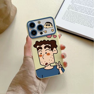 Meizhi Guangzhi เคสโทรศัพท์มือถือแบบนิ่ม ลายหน้าต่าง ขนาดใหญ่ สําหรับ Iphone 14promax 13pro 12 11 7p ZRBV