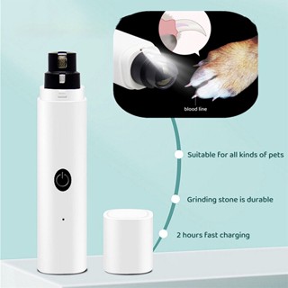 Quiet Electric Pet Nail Grinder Safe Trimmer Grooming Care Tool For Dog Cat Paws