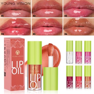 Hot Sale# YOUNG VISION lip oil lip oil lip oil lip oil lip enhancement fade lip lines water gloss lip glaze transparent lip gloss 6 colors 8cc