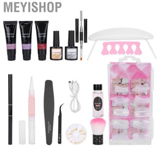 Meyishop Nail Extension Gel Primer Dryer Lamp Tip File Decoration Set Manicure Tool