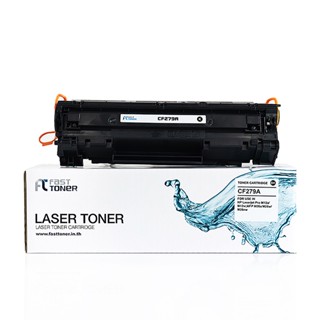 FAST TONER ผงหมึก สีดำ รุ่น HP79A