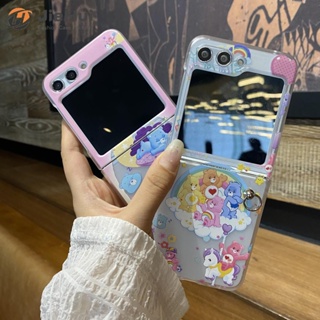 Jiehui เคสโทรศัพท์มือถือ PC ลายหมีสายรุ้ง สีขาว สําหรับ Samsung Z Flip5