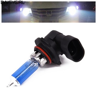 【DAISYG】New Super Bright Fog Light HB3 Bulb Dark Blue 12V 6000K Xenon Halogen Headlight