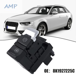 ⚡NEW 8⚡Parking Brake Switch 8K1927225C ABS Plastic Accessories Black Parts Vehicle