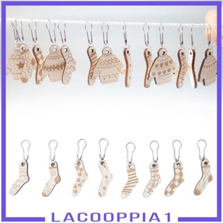 [Lacooppia1] อุปกรณ์มาร์กเกอร์ไม้ อเนกประสงค์ ใช้ซ้ําได้ สําหรับถักโครเชต์ DIY