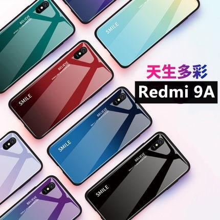 เคส Redmi 9A สำหรับเรดมี่ กระจกสองสี กันกระแทก TPU Case