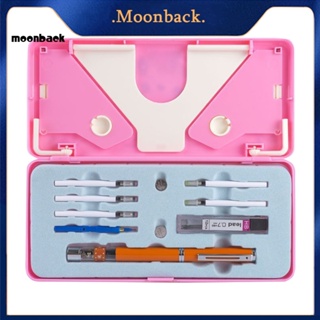 &lt;moonback&gt; 3 in 1 ปากกาป้องกันดวงตา ท่านั่ง แก้ไขท่านั่ง อุปกรณ์นักเรียน สร้างสรรค์