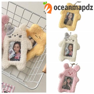 Oceanmapdz การ์ตูน ตุ๊กตา โฟโต้การ์ด ที่ใส่, กระต่าย INS, เคสป้องกันน่ารัก สไตล์เกาหลี ปลอกการ์ด นักเรียน