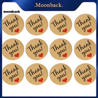 &lt;moonback&gt; สติกเกอร์ฉลากกระดาษ ลายตัวอักษร Thank You สําหรับติดของขวัญ งานแต่งงาน 120 ชิ้น