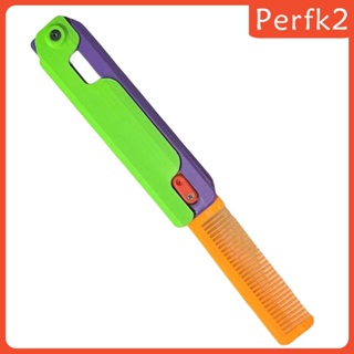 [Perfk2] ของเล่นหวี 3D ของขวัญวันเกิด สําหรับครอบครัว