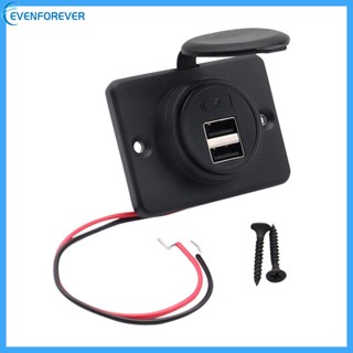 Ev อะแดปเตอร์ซ็อกเก็ตที่จุดบุหรี่ในรถยนต์ 2 USB 12V 24V