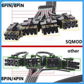 สายเคเบิลต่อขยายการ์ดจอ EV 12VHPWR PCIE5 0 8Pins เป็น 16Pin 12+4P