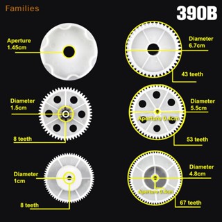 Families&gt; เกียร์กล่องเกียร์พลาสติก 550 อุปกรณ์เสริม สําหรับรถบังคับ 390 3 ชิ้น