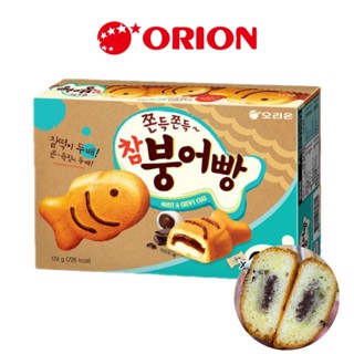 [Orion] ขนมเค้ก รูปปลา สไตล์เกาหลี "Cham Bung A Pang" 174 กรัม