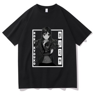 เสื้อยืดแขนสั้นเสื้อยืดคอกลม อะนิเมะญี่ปุ่นใหม่ Horimiya Hori และเสื้อยืดมิยามูระฤดูร้อนขนาดใหญ่ฮิปฮอปสตรีทแวร์ผู้ชายแขน