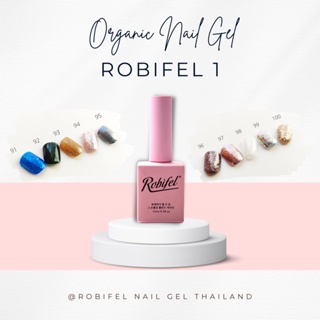 สีเกาหลีออเเกนิคเเยกขวดรุ่นRobifel1No.91-100