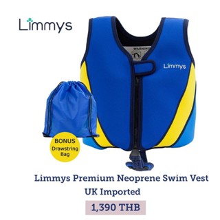 อุปกรณ์เล่นน้ำ เสื้อชูชีพ หัดว่ายน้ำ swimvest  สินค้านำเข้าจาก อังกฤษ Limmys Premium Neoprene Swim Vest