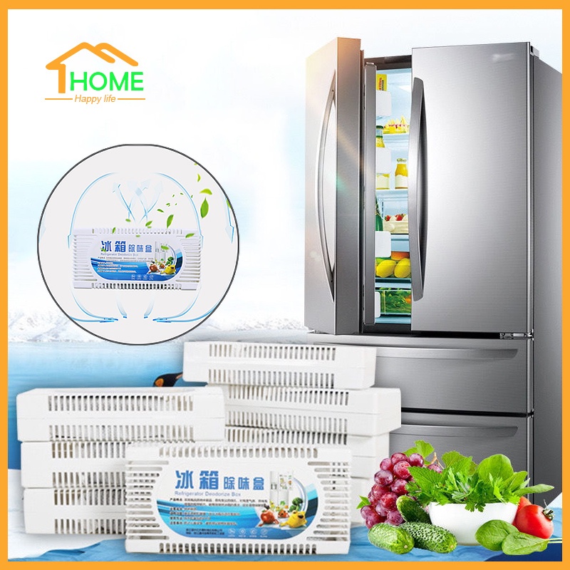 Happylife ถ่านดับกลิ่นตู้เย็น ถ่านดูดกลิ่นสำหรับในตู้เย็น
