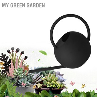 My Green Garden 400ml บัวรดน้ำดอกไม้สแตนเลสสีดำรดน้ำกาต้มน้ำหม้อสำหรับลานสวนระเบียง