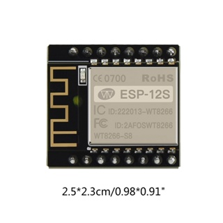 Yili MKS Robin โมดูลเราเตอร์ไร้สาย WIFI ESP8266 ความเร็วสูง สําหรับเครื่องพิมพ์ 3D