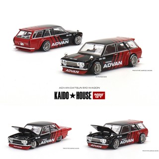 โมเดลรถยนต์ อัลลอย MINI GT 1:64 510 Pro Street Wagon ADVAN