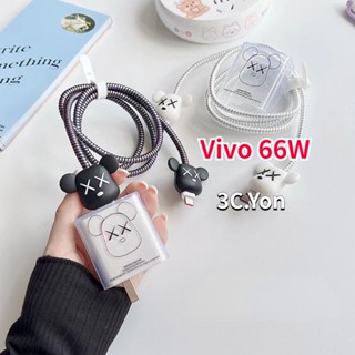 ตัวถนอมสายชาร์จ แบบนิ่ม ลายนักบินอวกาศน่ารัก สําหรับ Vivo 66W V6650L0A0-CN Vivo iqooNeo5 X70pro+ S15 S15e 5 ชิ้น ต่อชุด