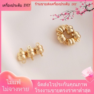 💖เครื่องประดับ DIY ขายส่ง💖บักเกิลแม่เหล็ก ชุบทอง 14k 6 มม. แฮนด์เมด สําหรับทําเครื่องประดับ สร้อยคอ สร้อยข้อมือ DIY[หัวเข็มขัดเชื่อมต่อ/สร้อยคอ/สร้อยข้อมือ/กําไลข้อมือ]