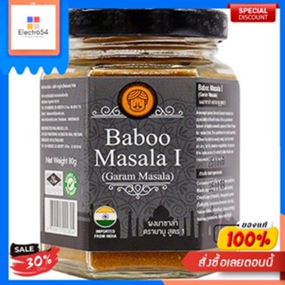 Garam Masala Baboo 80 G