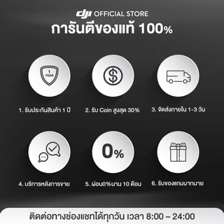 DJI Osmo Action Chest Strap Mount สายรัดหน้าอก สำหรับกล้องแอคชั่น