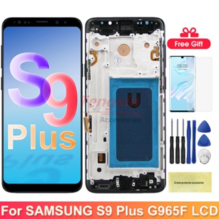 หน้าจอแสดงผล Lcd S9 Plus พร้อมกรอบ แบบเปลี่ยน สําหรับ Samsung Galaxy S9+ G965 G965F G965F/DS