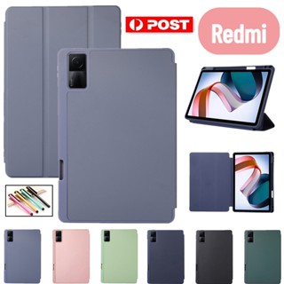 เคสแท็บเล็ต หนัง PU TPU นิ่ม ฝาพับ พร้อมช่องใส่ดินสอ และขาตั้ง สําหรับ Xiaomi Redmi Pad 10.61 นิ้ว