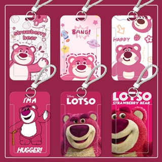 【4】กระเป๋าใส่บัตรประจําตัวประชาชน ลายการ์ตูน Lotso น่ารัก สําหรับเด็กนักเรียน