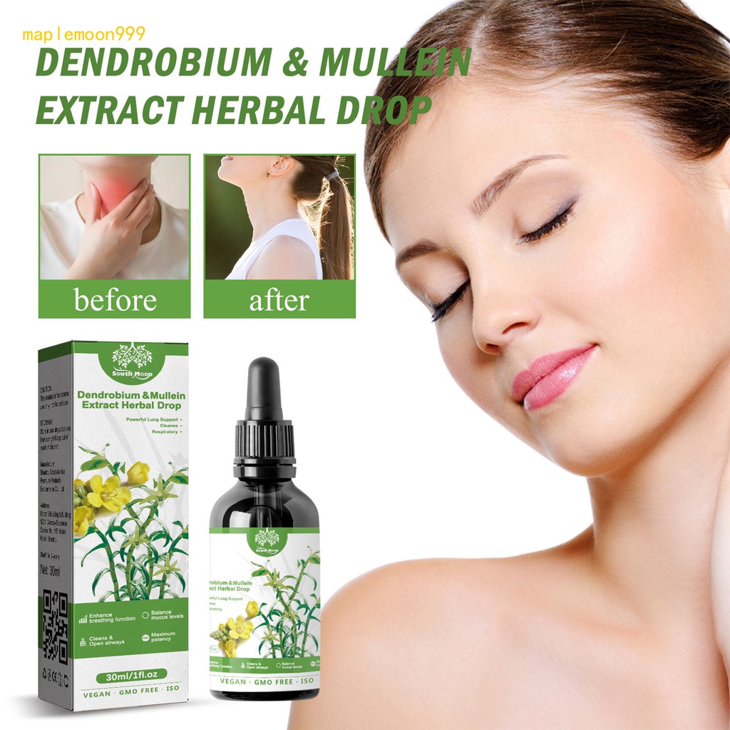 เซรั่มสมุนไพร สารสกัดจาก Mullein Dendrobium 30 มล. (1 Fl.Oz)